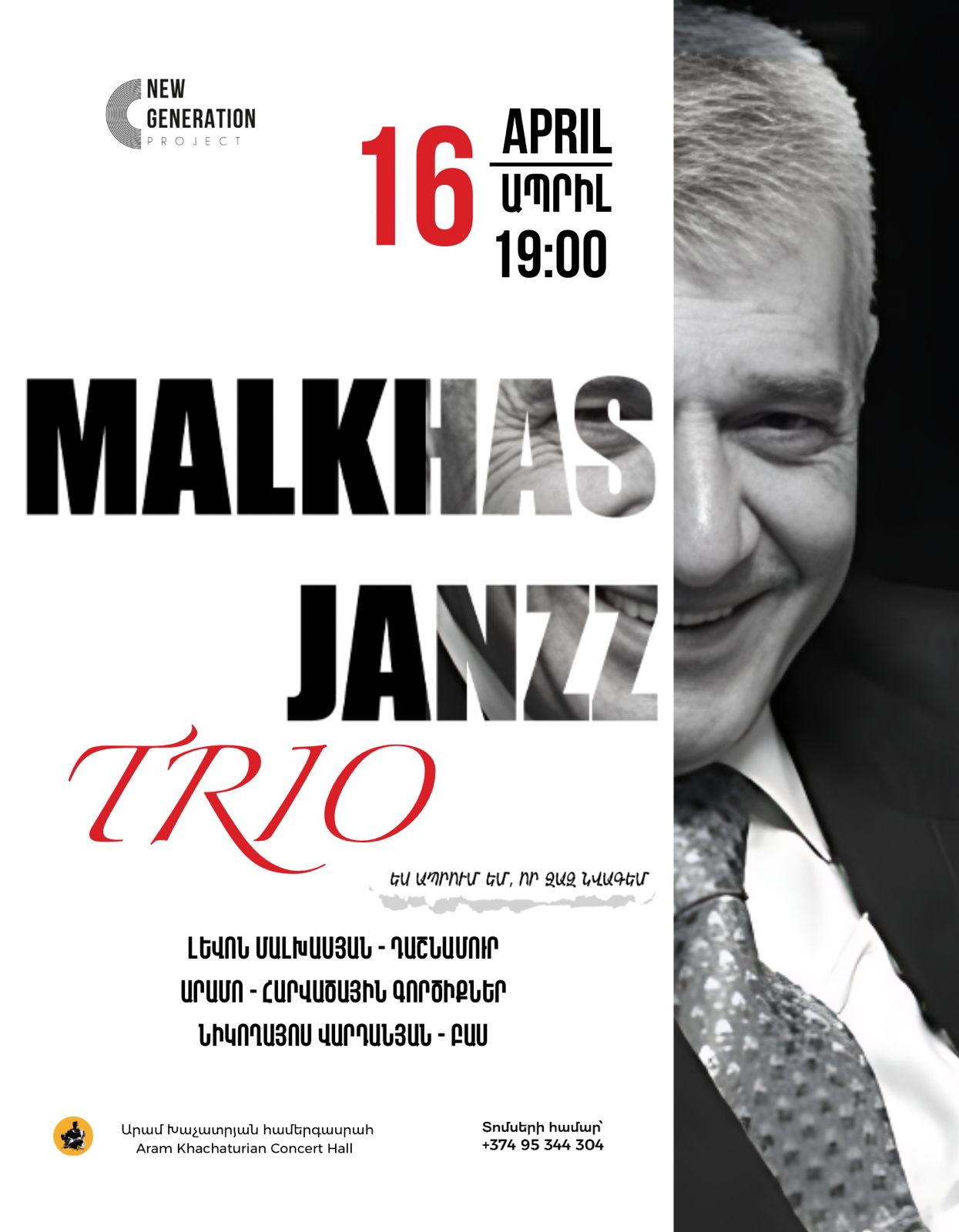MALKHAS JANZZ