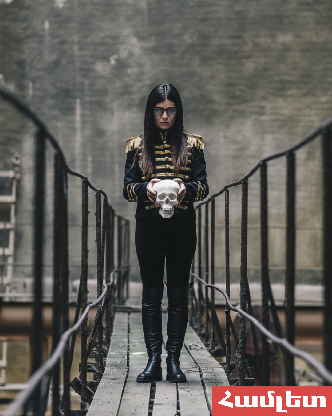 Hamlet