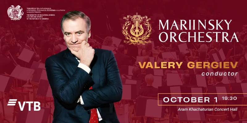 Valery Gergiev | Mariinsky Orchestra