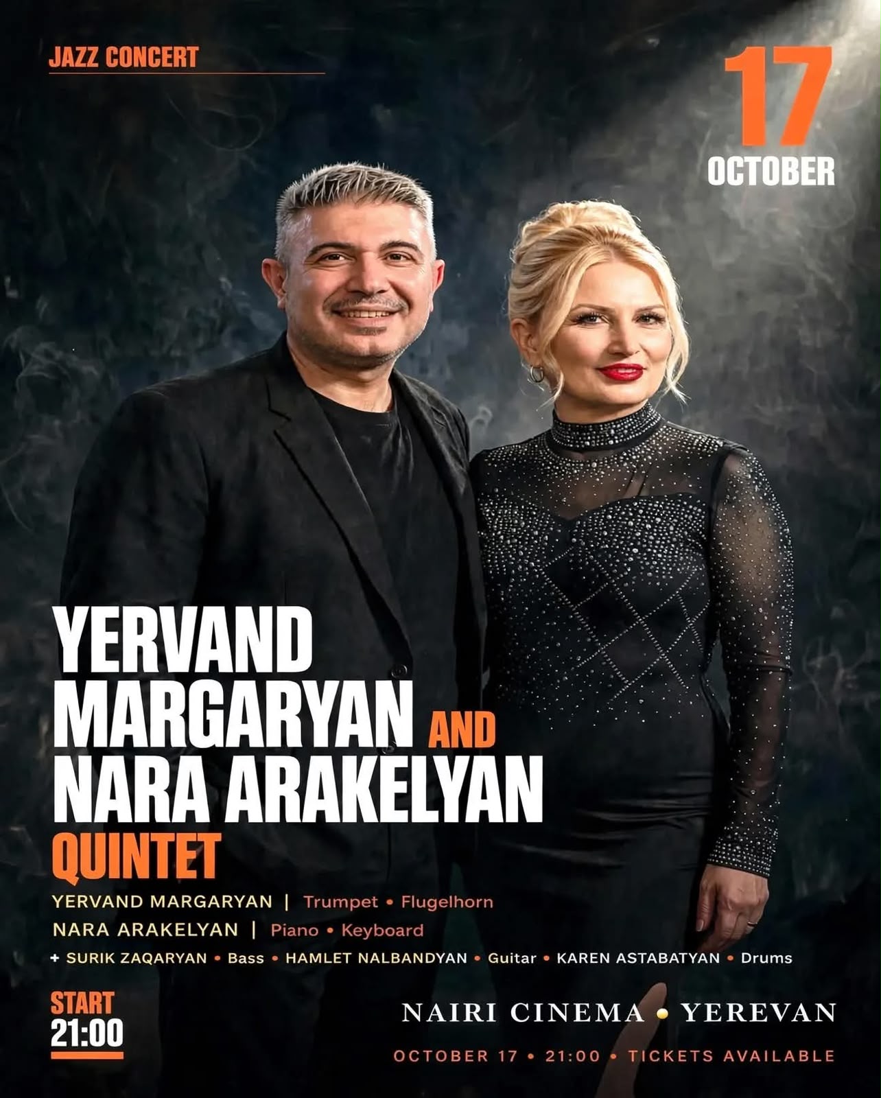 Yervand Margaryan and Nara Arakelyan Quintet