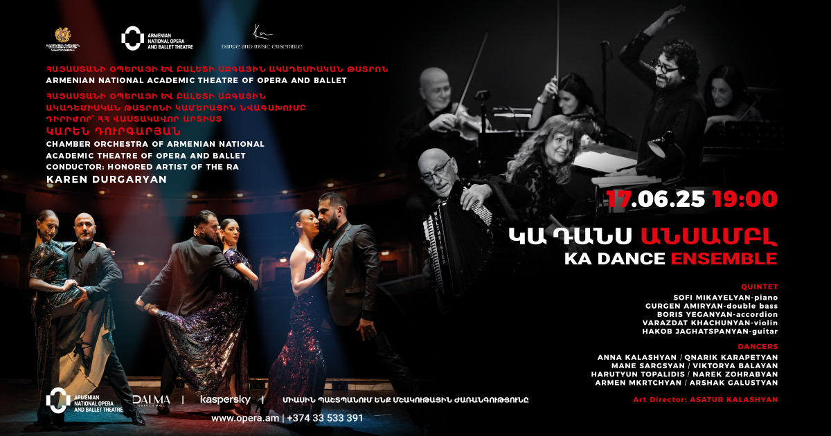 Concert. KA DANCE ensemble