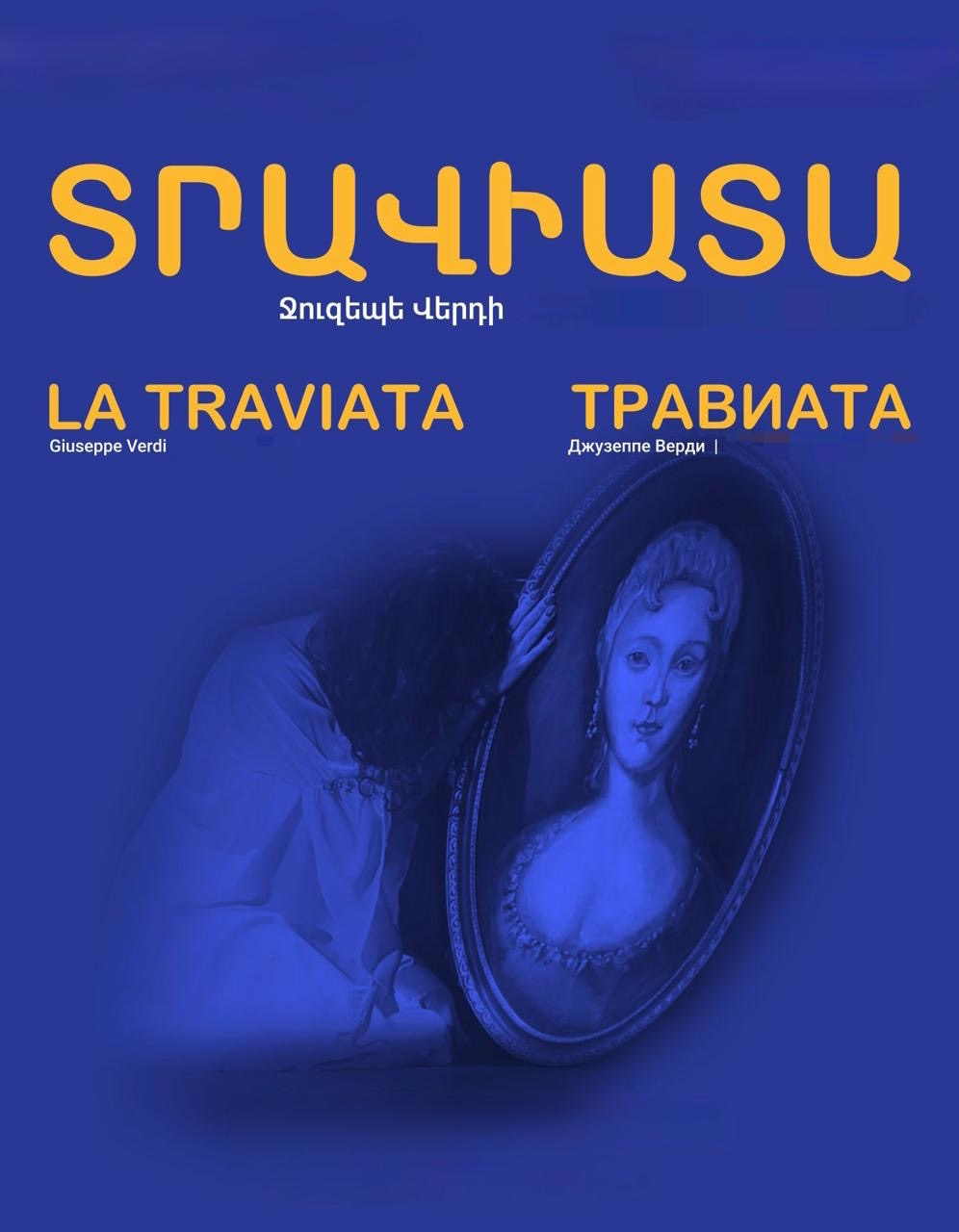 G. Verdi “Traviata”