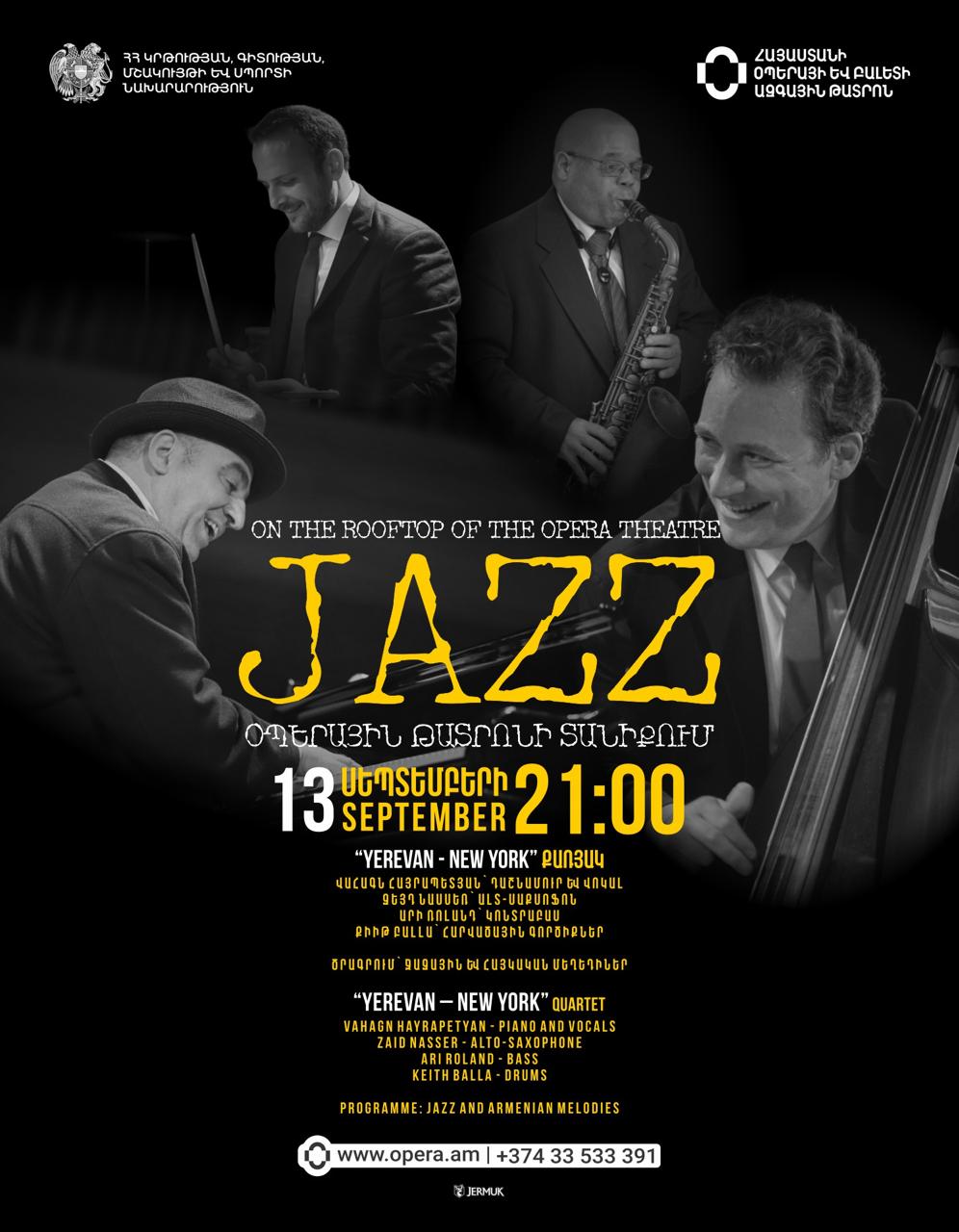 “Yerevan - New York”. Jazz on the Rooftop
