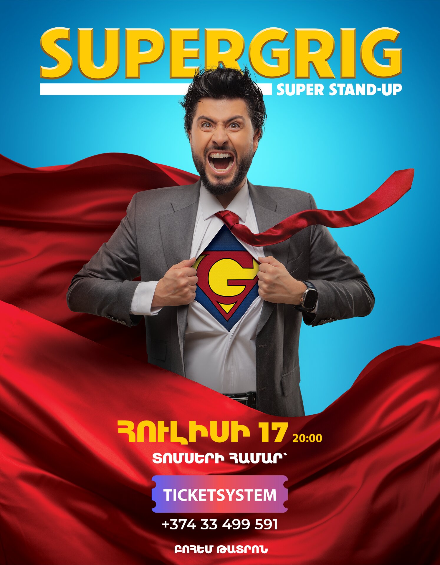 SUPER GRIG