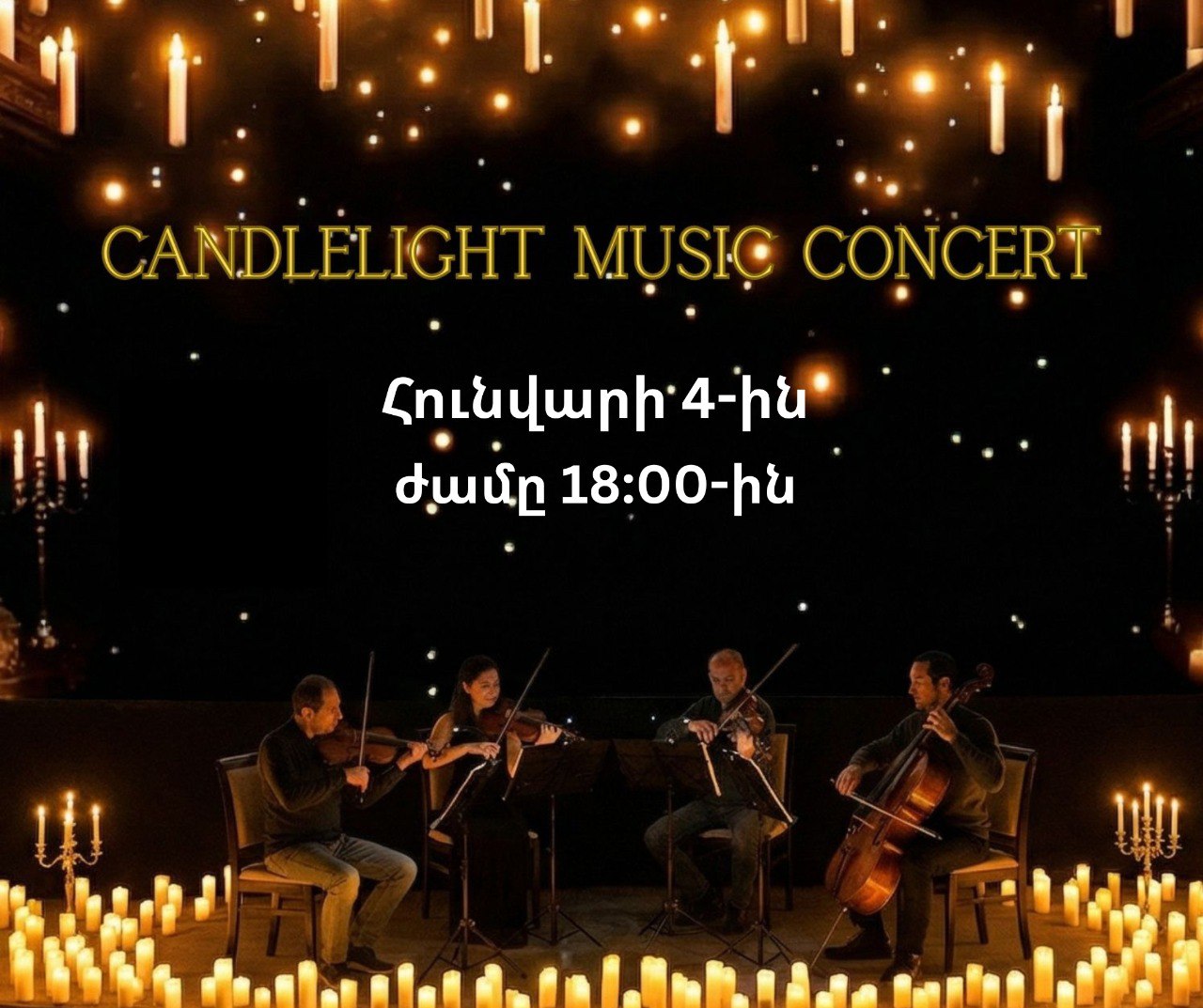 Candlelight music concert