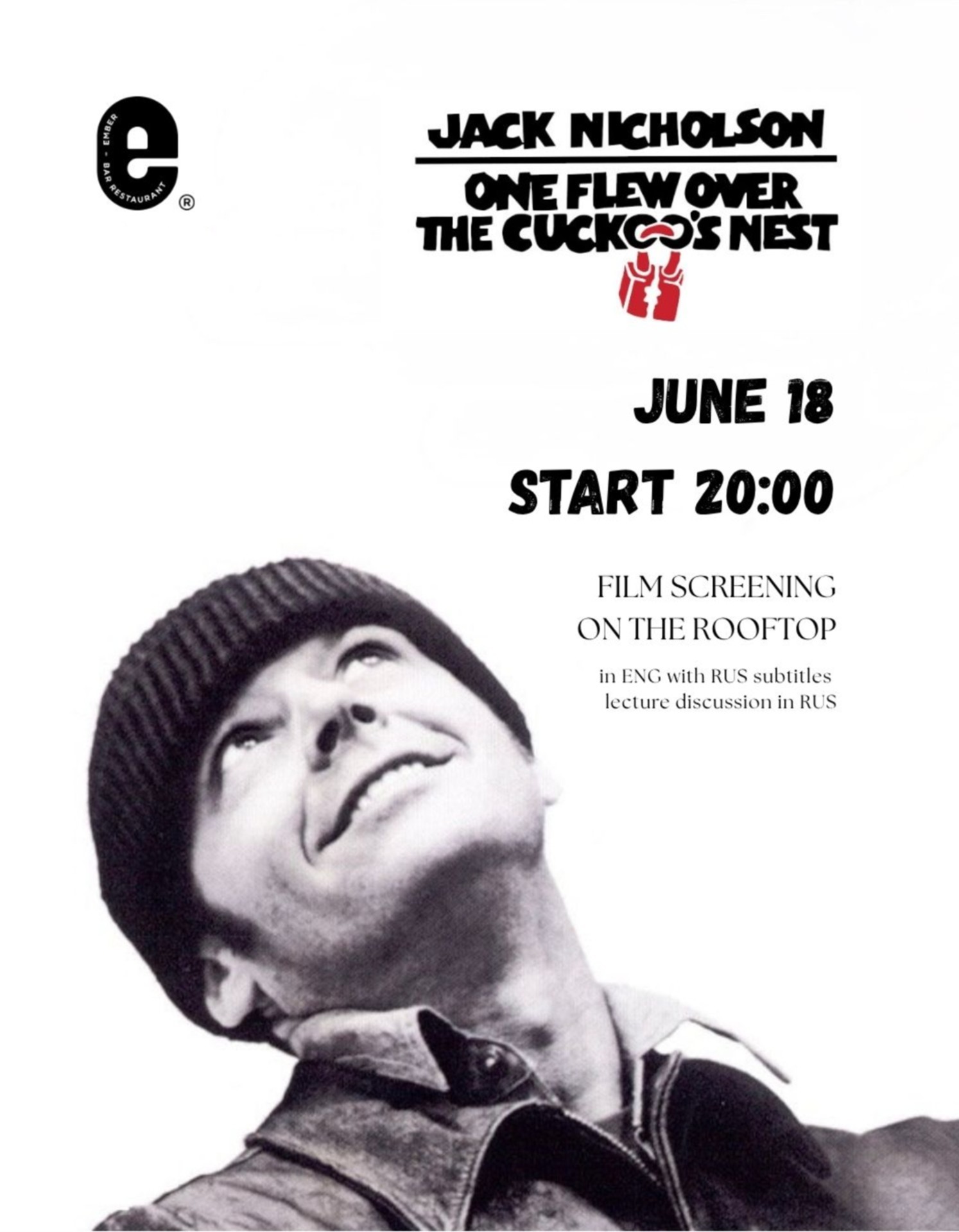 One Flew Over the Cuckoo’s Nest