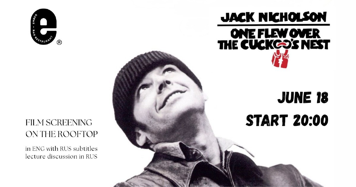 One Flew Over the Cuckoo’s Nest