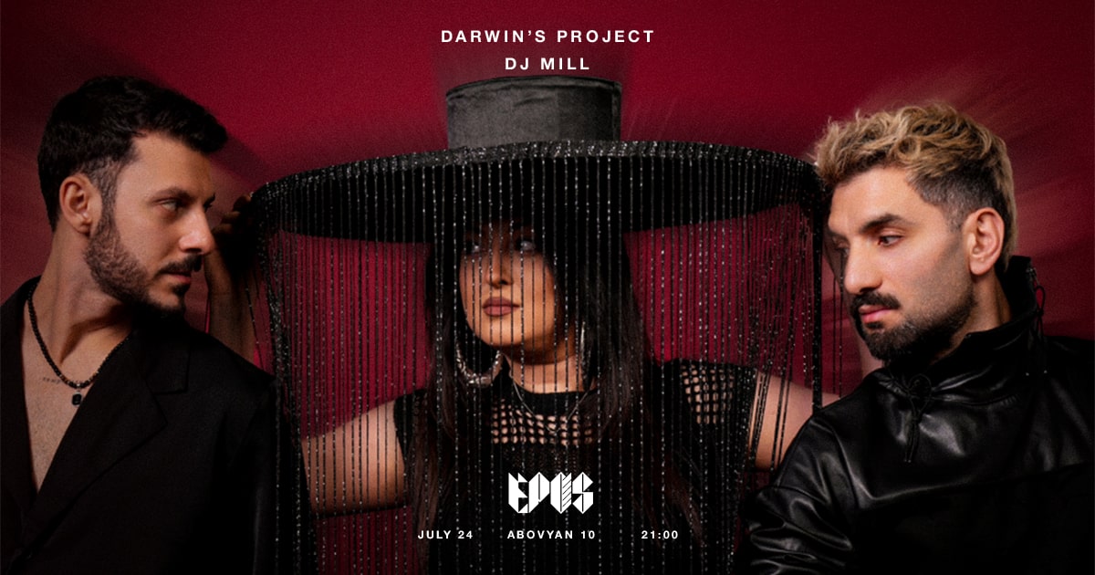 DARWIN’S PROJECT & DJ MILL
