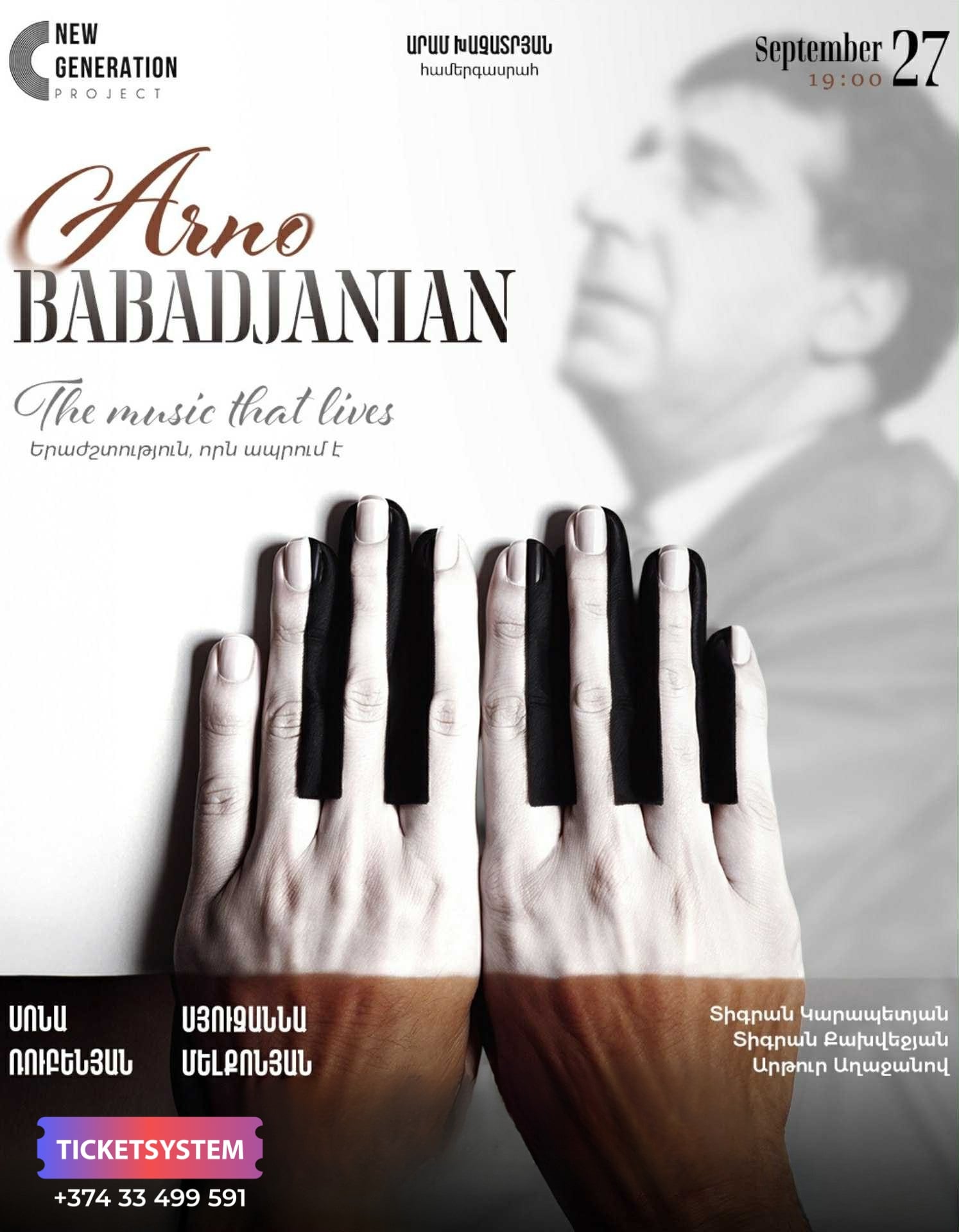 Arno BABADZHANYAN - Music that lives