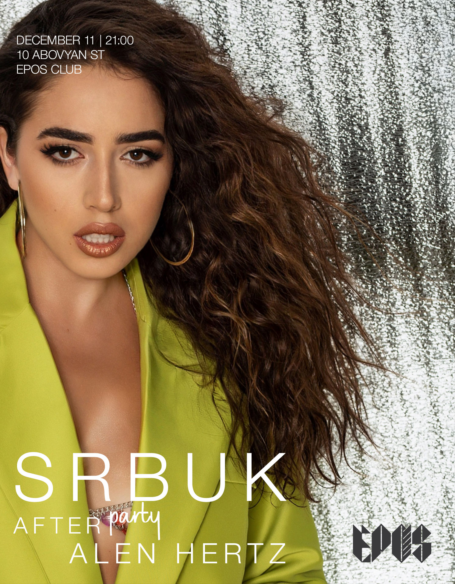 Սրբուկն Էպոսում