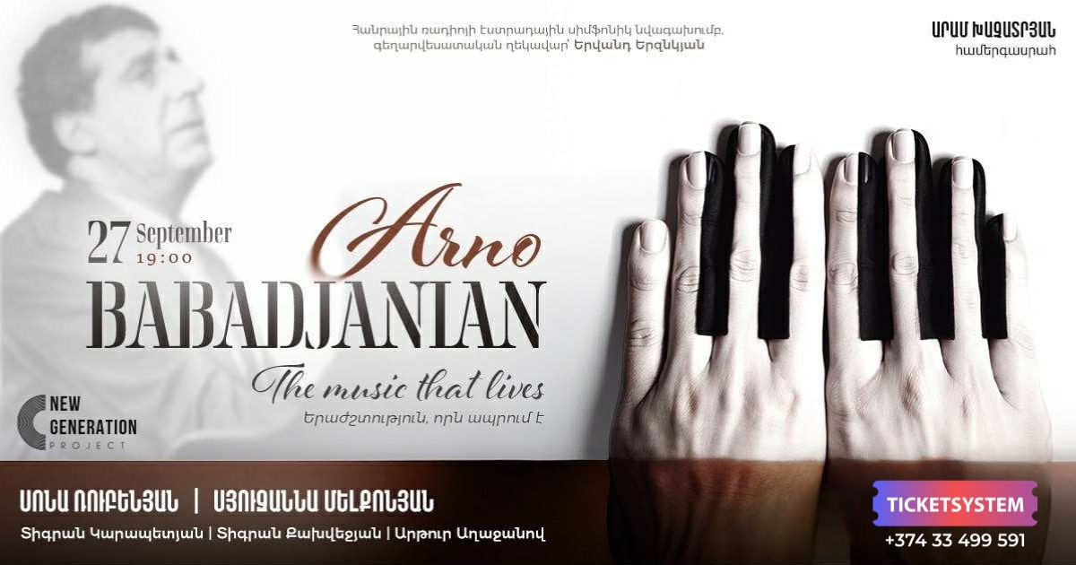 Arno BABADZHANYAN - Music that lives