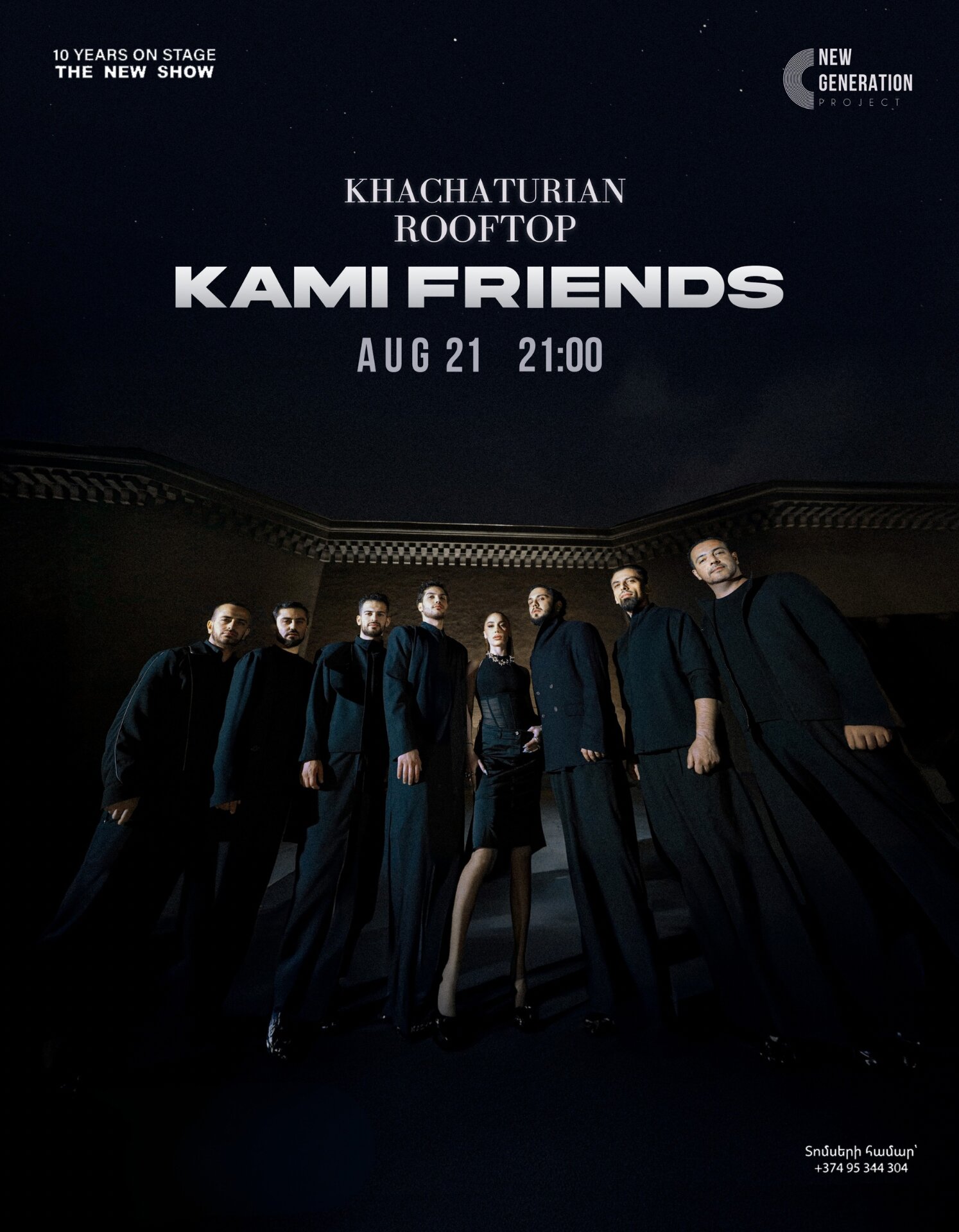 KHACHATURIAN ROOFTOP | KAMI FRIENDS