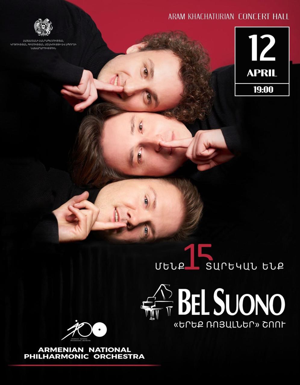 Bel Suono & Armenian National Philharmonic Orchestra