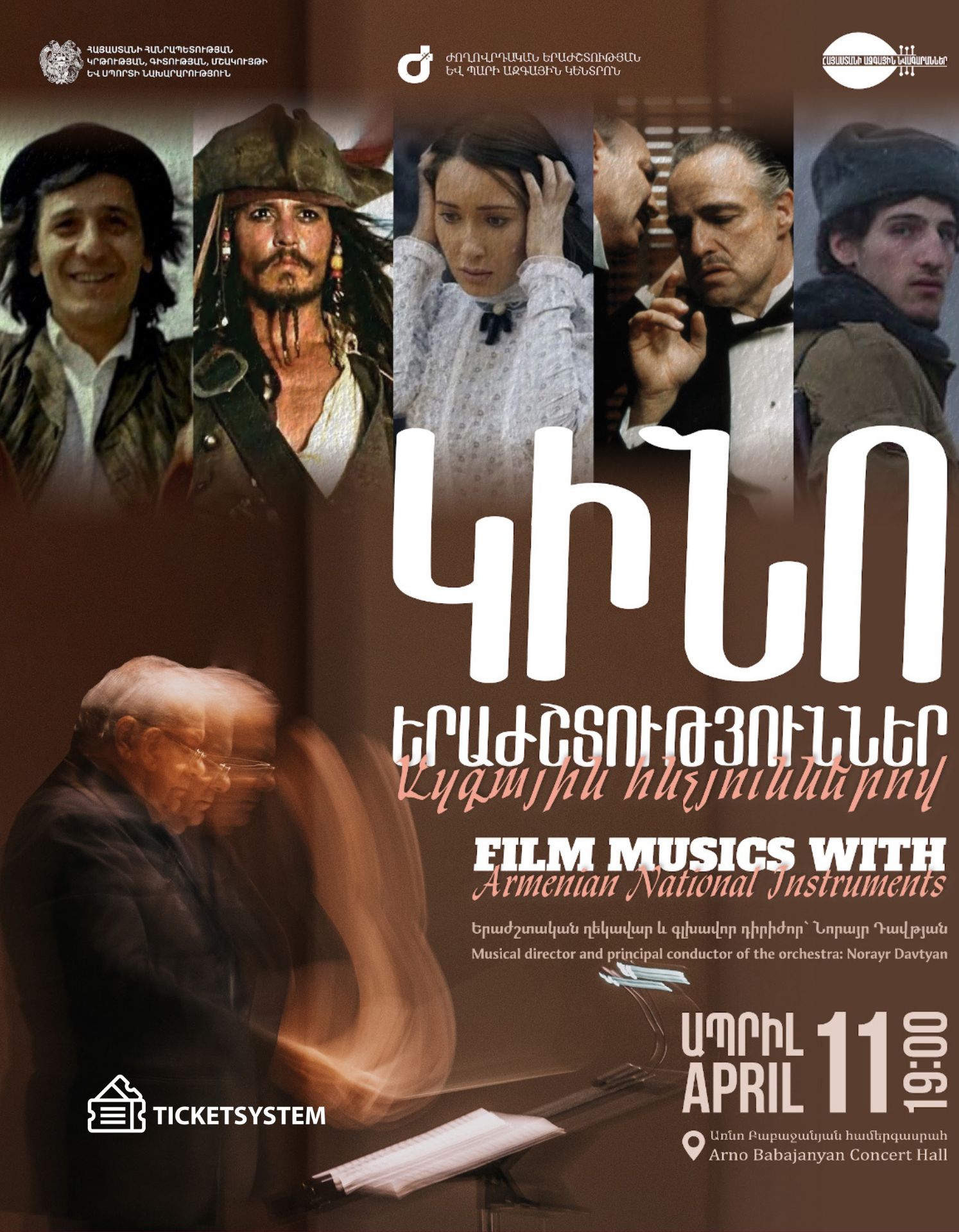 "FILM MUSIC WITH ARMENIAN NATIONAL INSTRUMENTS" ARMENIAN NATIONAL INSTRUMENTS STATE ORCHESTRA