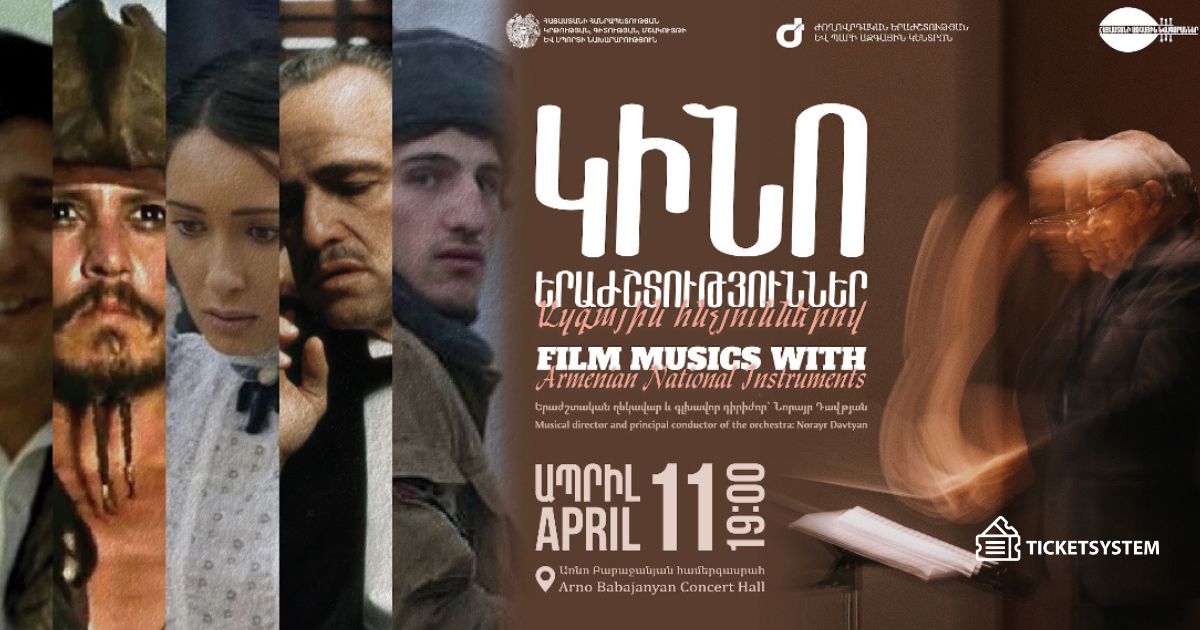 "FILM MUSIC WITH ARMENIAN NATIONAL INSTRUMENTS" ARMENIAN NATIONAL INSTRUMENTS STATE ORCHESTRA
