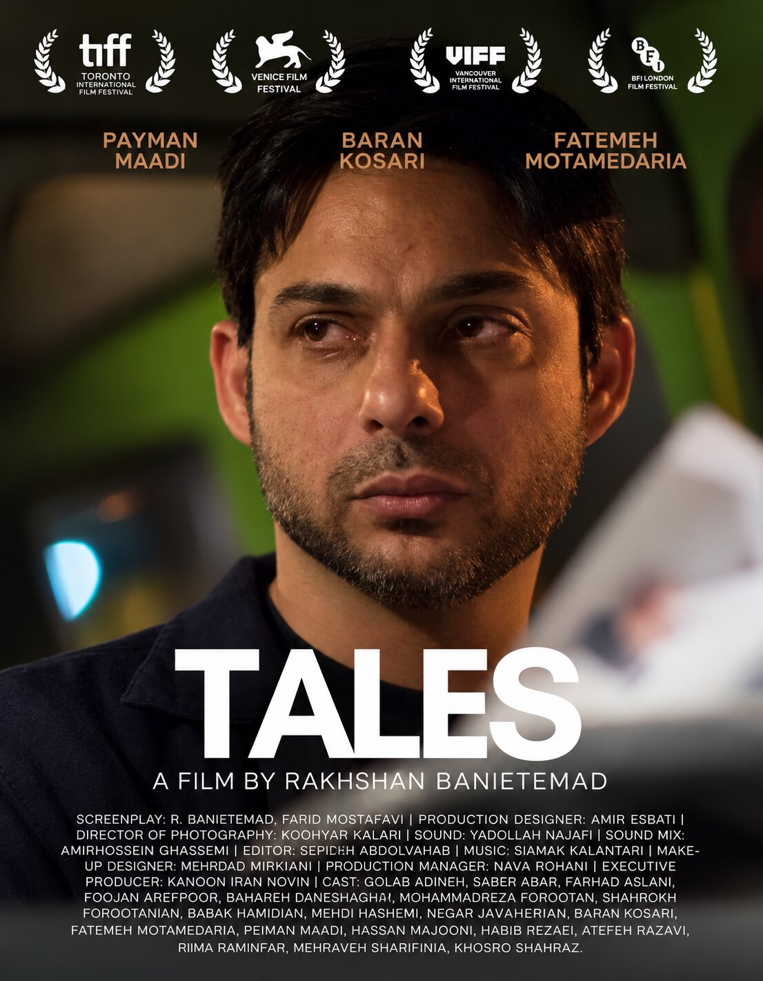 Պատումներ (Tales)