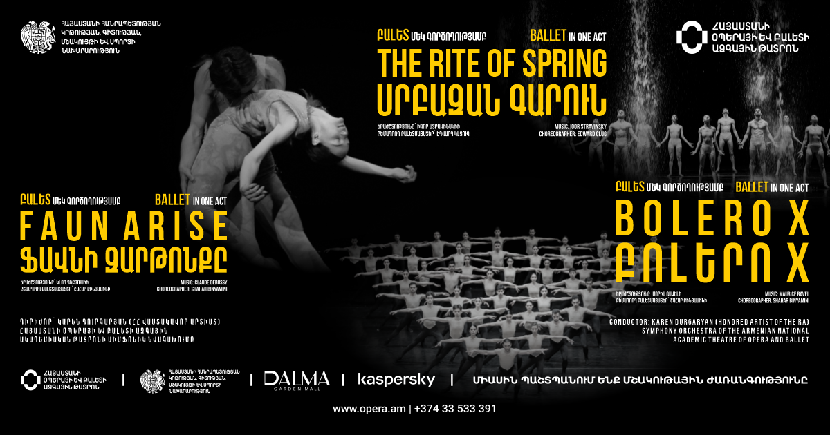 Bolero X  |  Faun Arise | The Rite of Spring