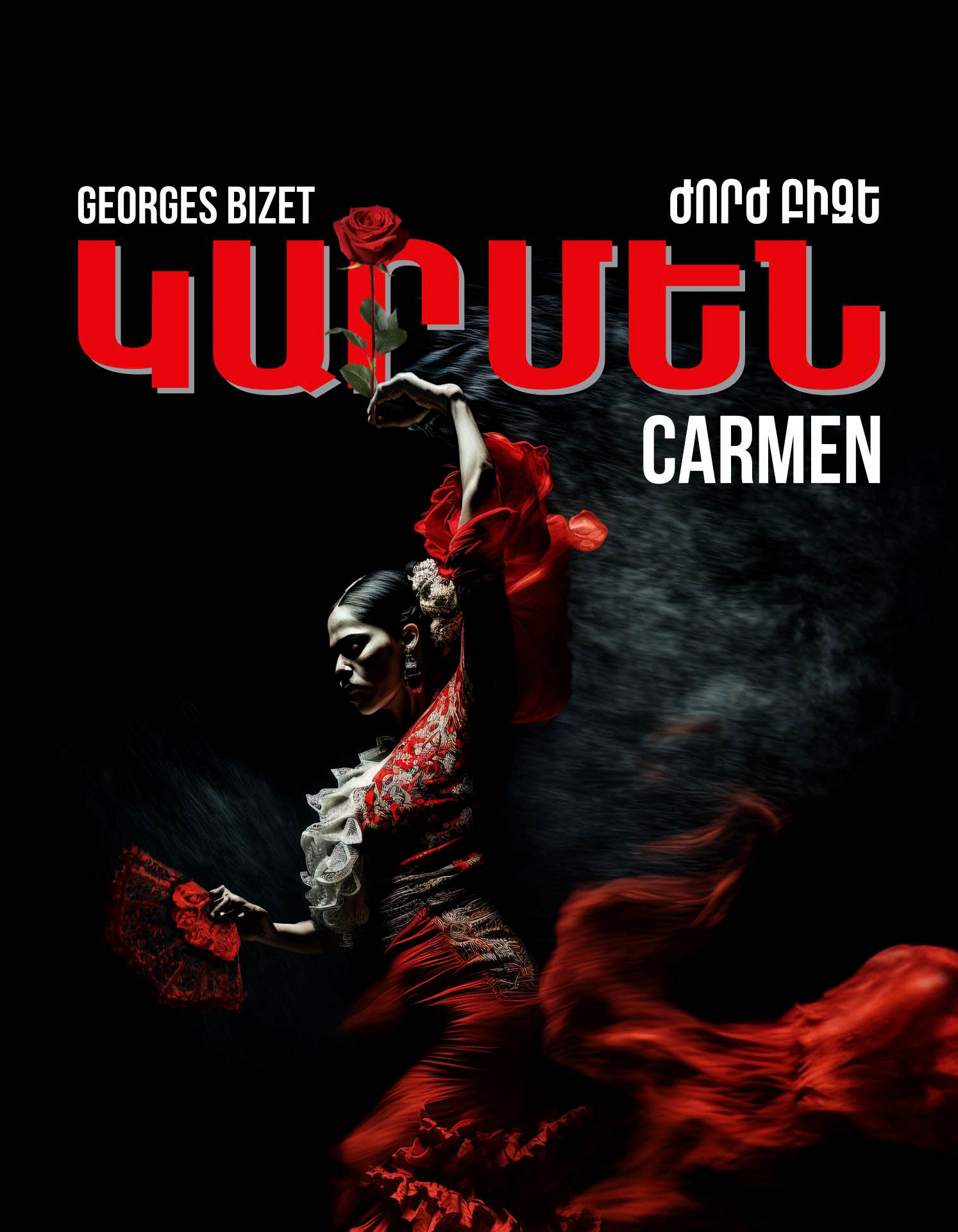 G. Bizet “CARMEN”