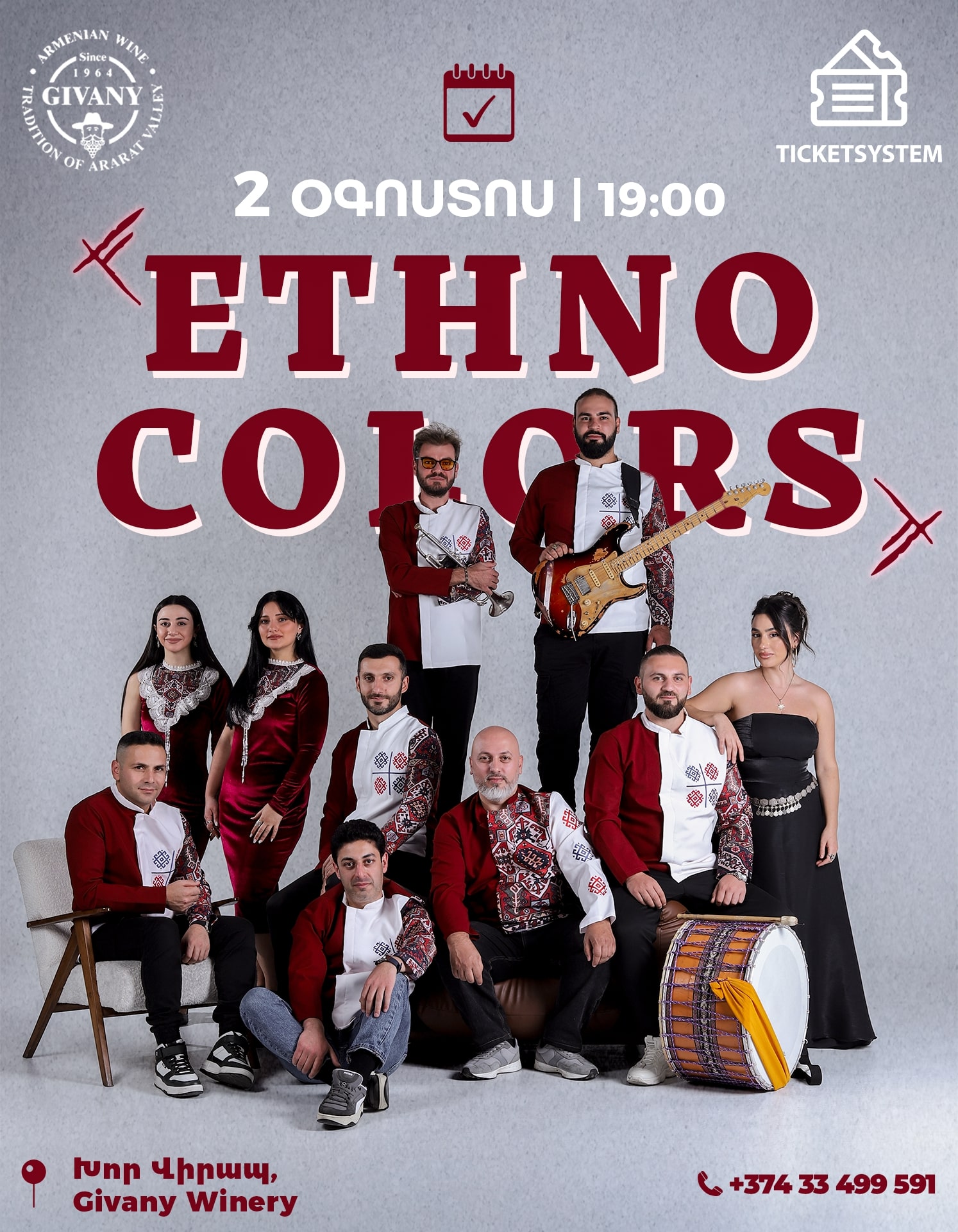 🇬🇧 English Ethno Colors at Givani Wines