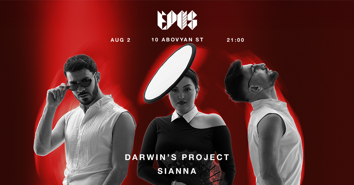 Darwin’s project & DJ Sianna