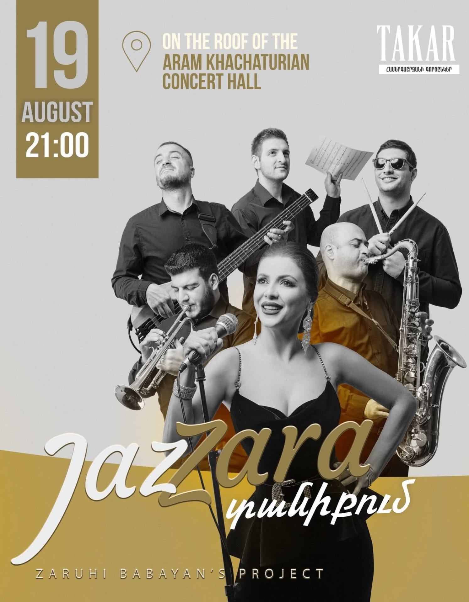 JazZara on the Rooftop