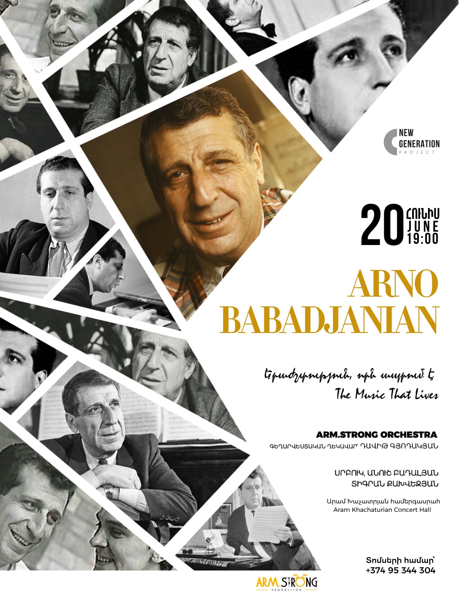  Arno BABAJANIAN