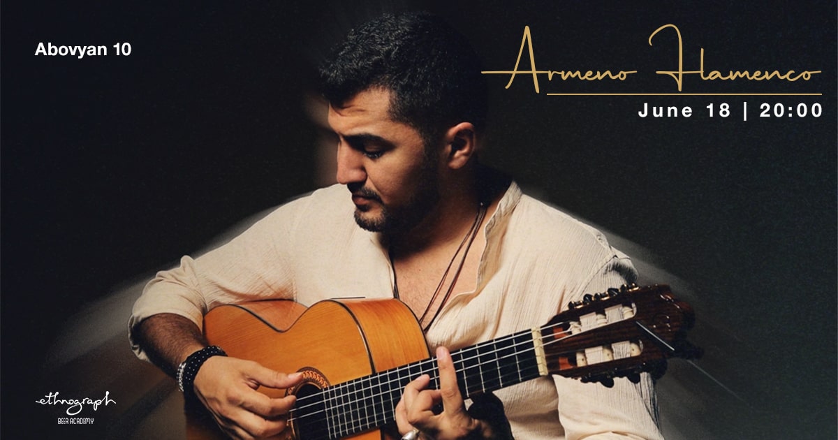 Armeno Flamenco Վիգեն Հովսեփյանի հետ