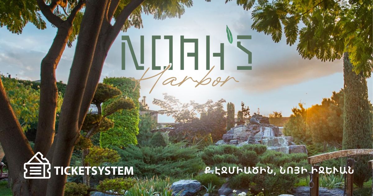 “Noah's Harbor​​​​​​​”