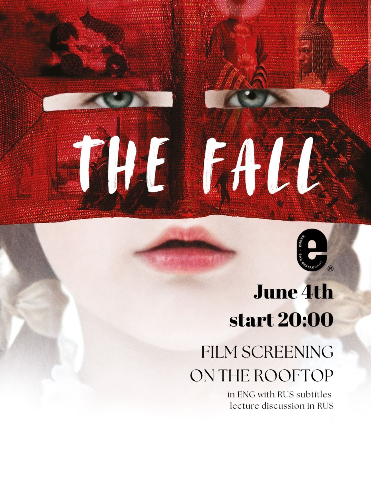 The Fall