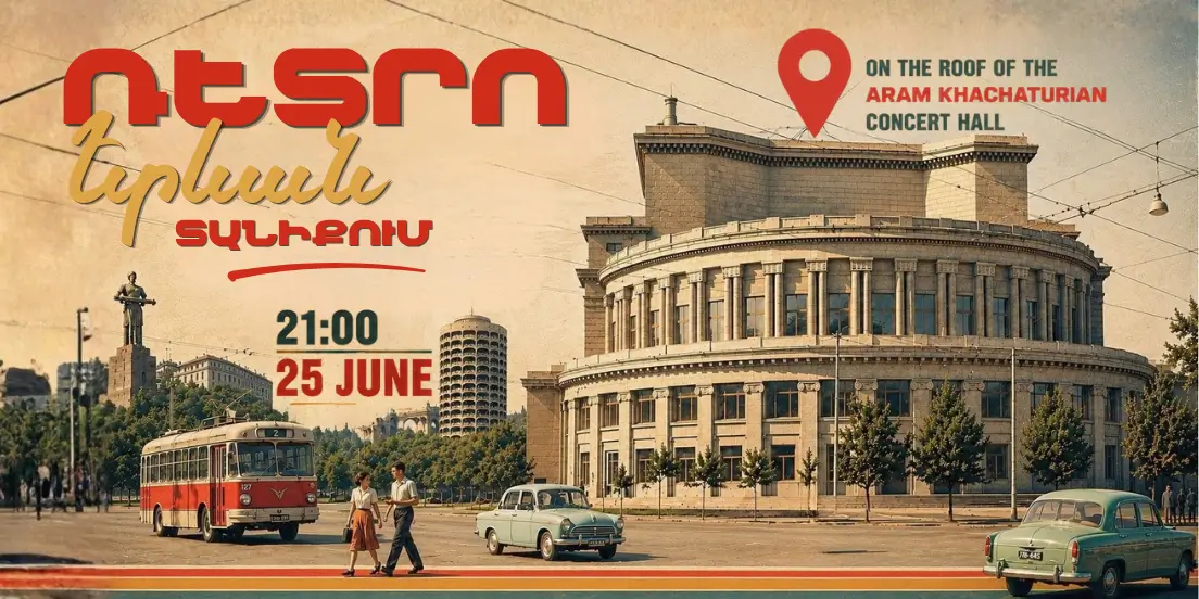 "RETRO YEREVAN"