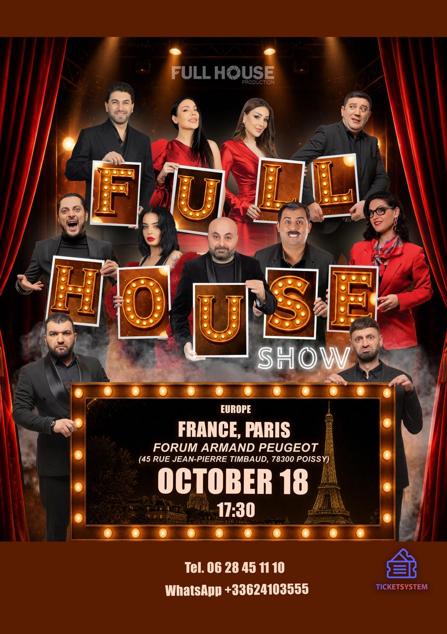 Full House Show | Париж