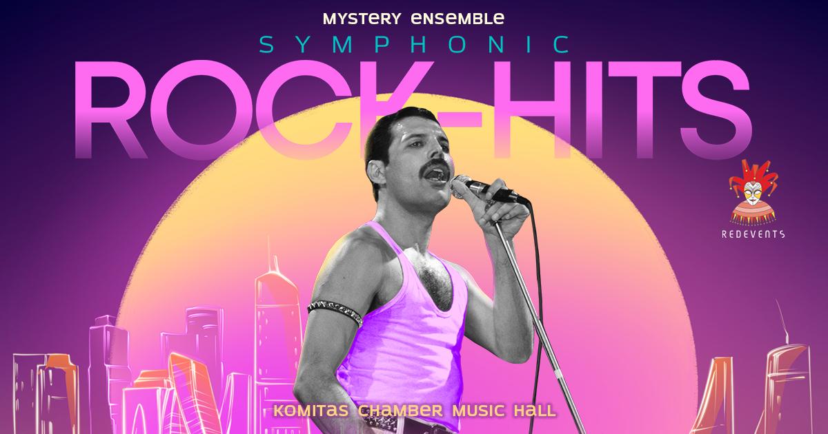 Симфонические рок-хиты. Mystery Ensemble