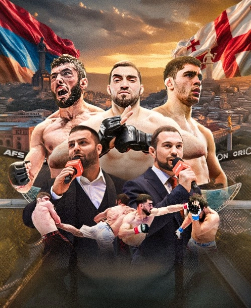 AFS x Orion FC․ MMA FIGHT NIGHT