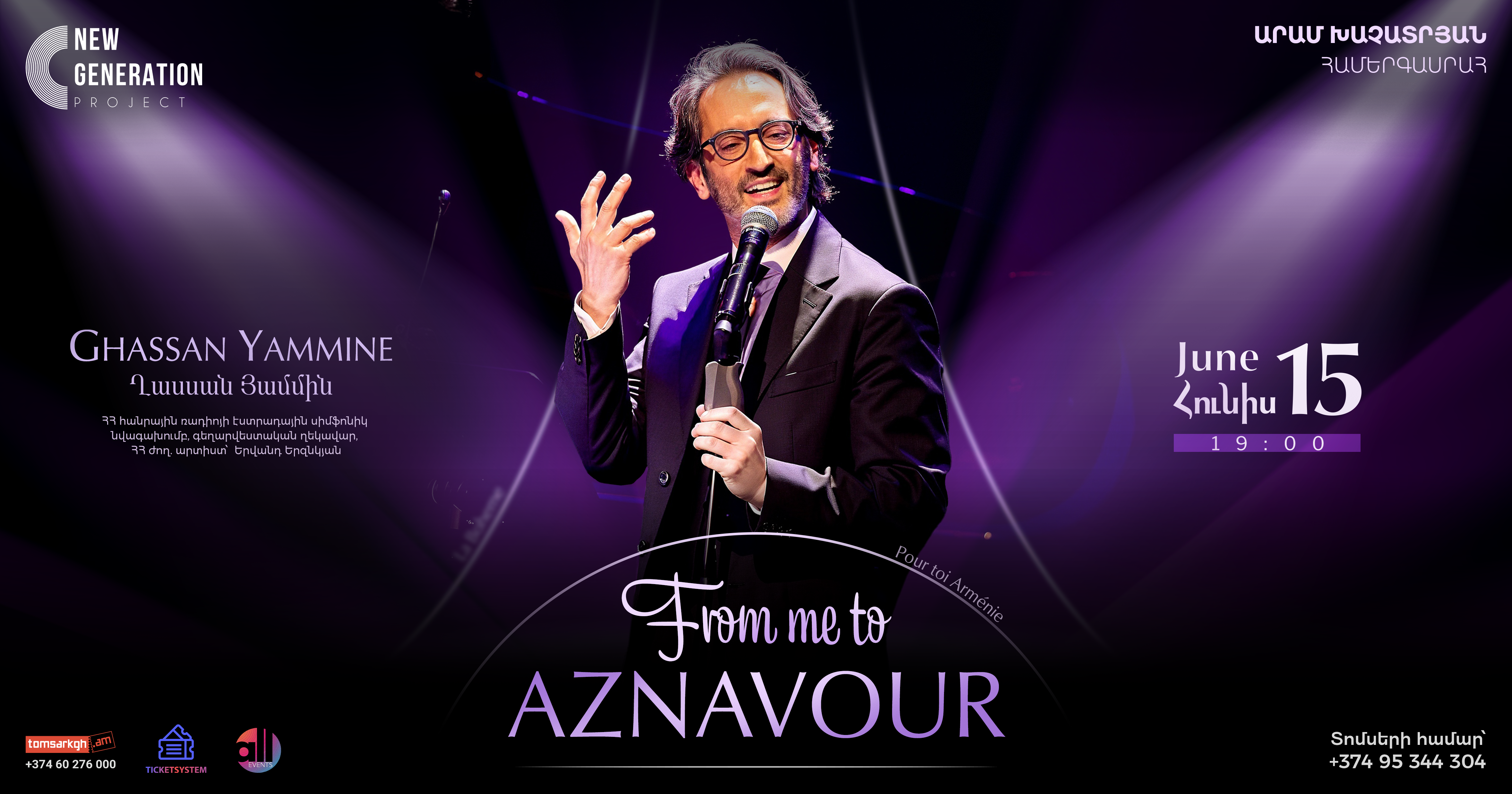 From me to Aznavour
