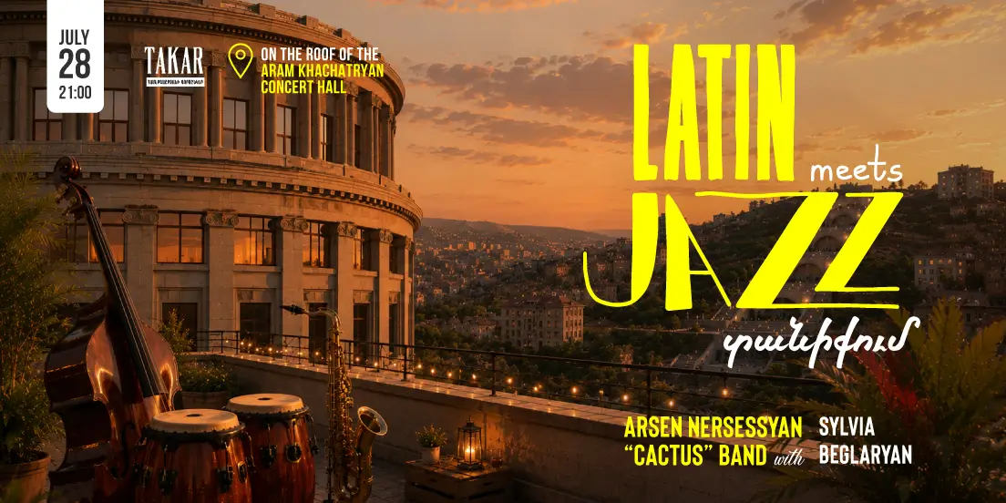 LATIN MEETS JAZZ  |  На крыше
