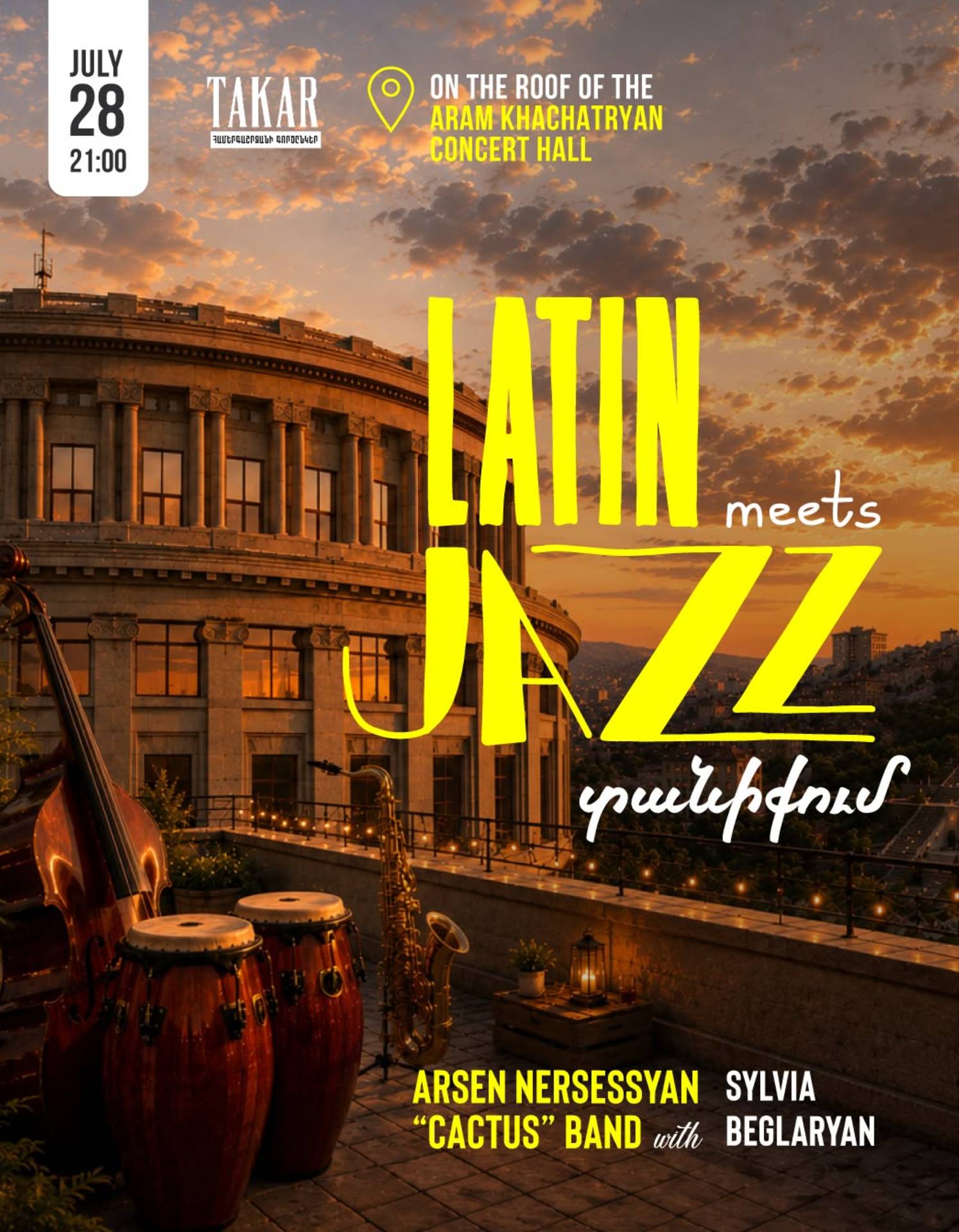 LATIN MEETS JAZZ  |  На крыше