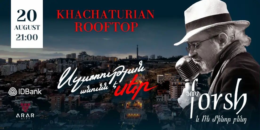 Khachaturian Rooftop | Forsh and the "D minor" band