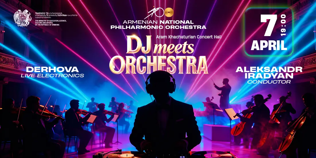 DJ Meets Orchestra | Музыкальное шоу нового поколения