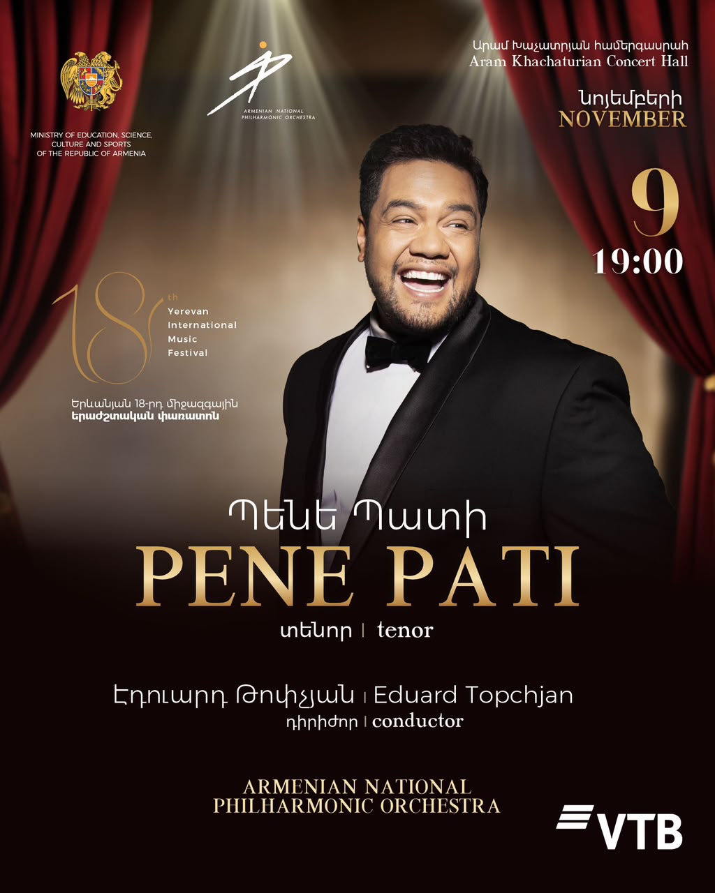 Pene Pati in Yerevan | 18th Yerevan International Music Festival
