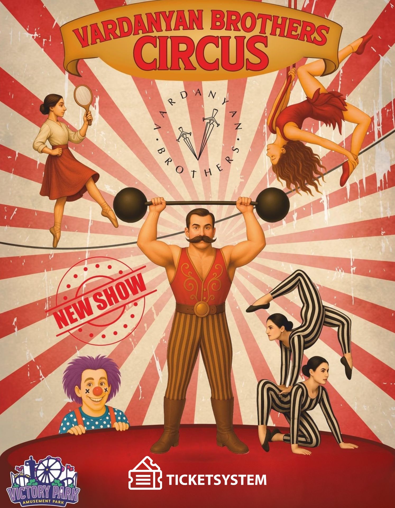 Վարդանյան եղբայրներ կրկես / Vardanyan brothers Circus