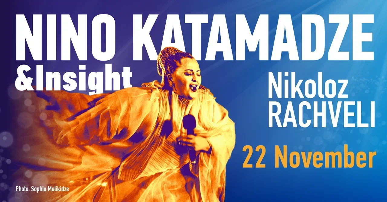NINO KATAMADZE & Insight