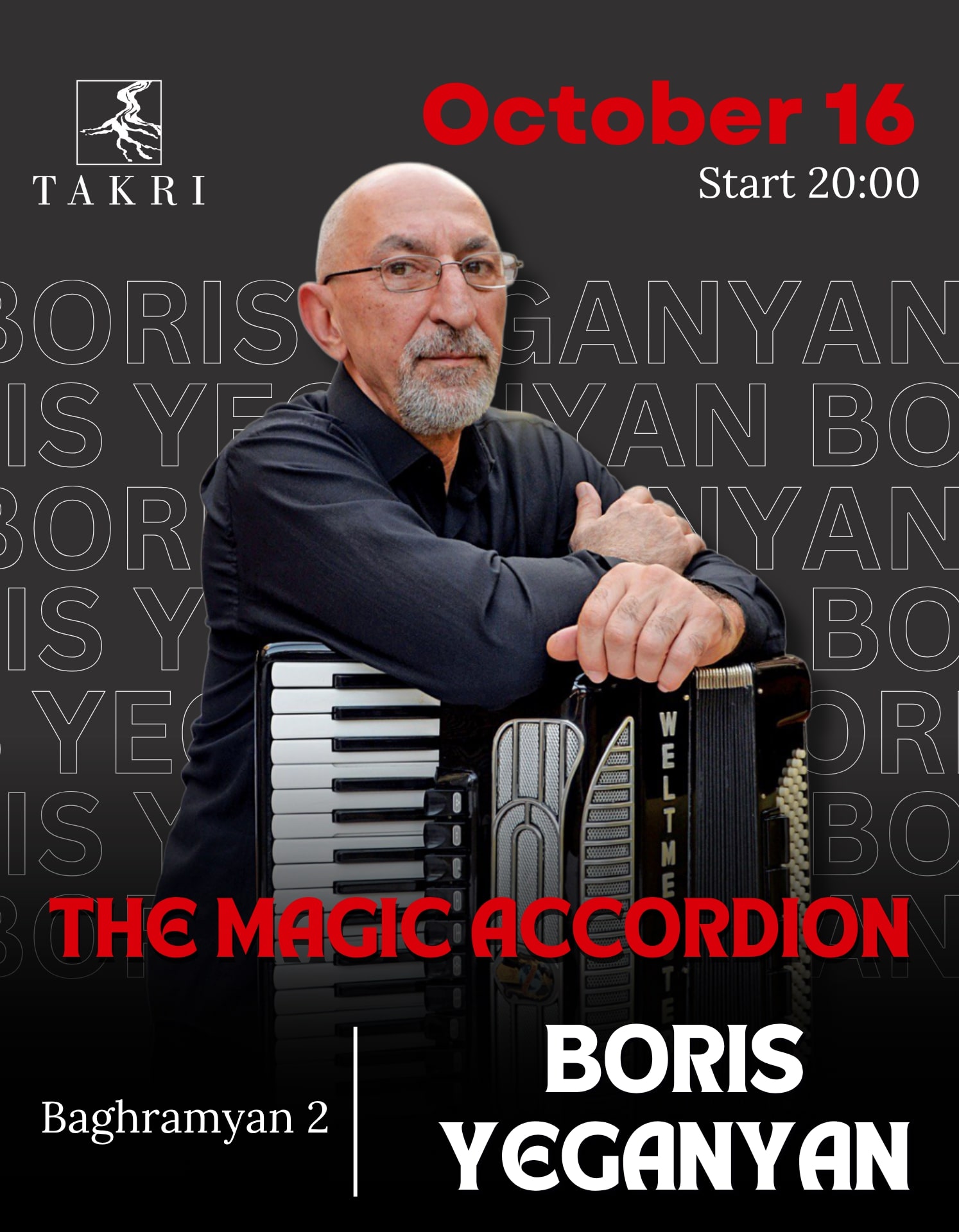The Magic Accordion | Բորիս Եգանյան