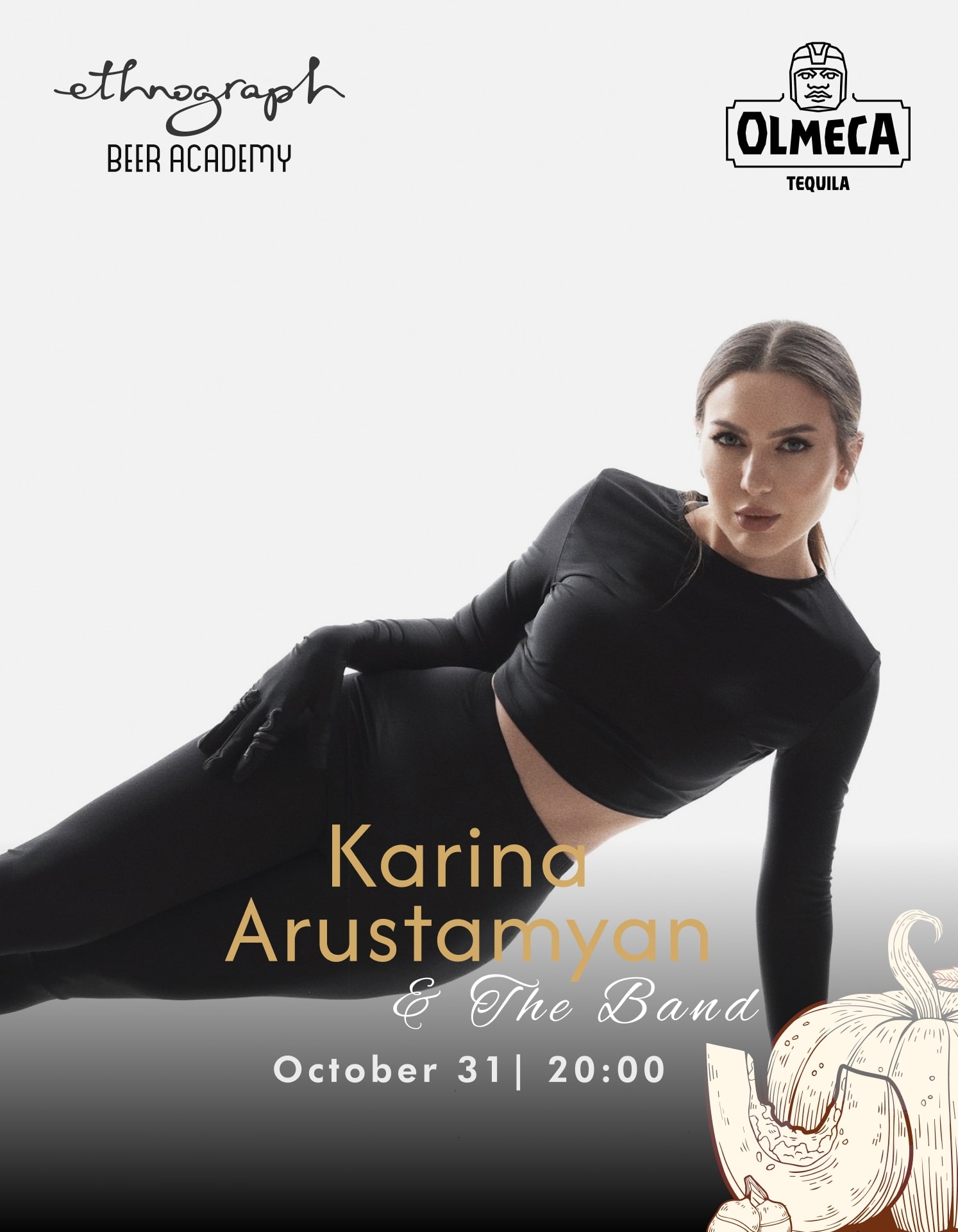 «Հե՜յ, ջան Ղափամա»-ն Կարինա Առուստամյանի և THE BAND-ի հետ