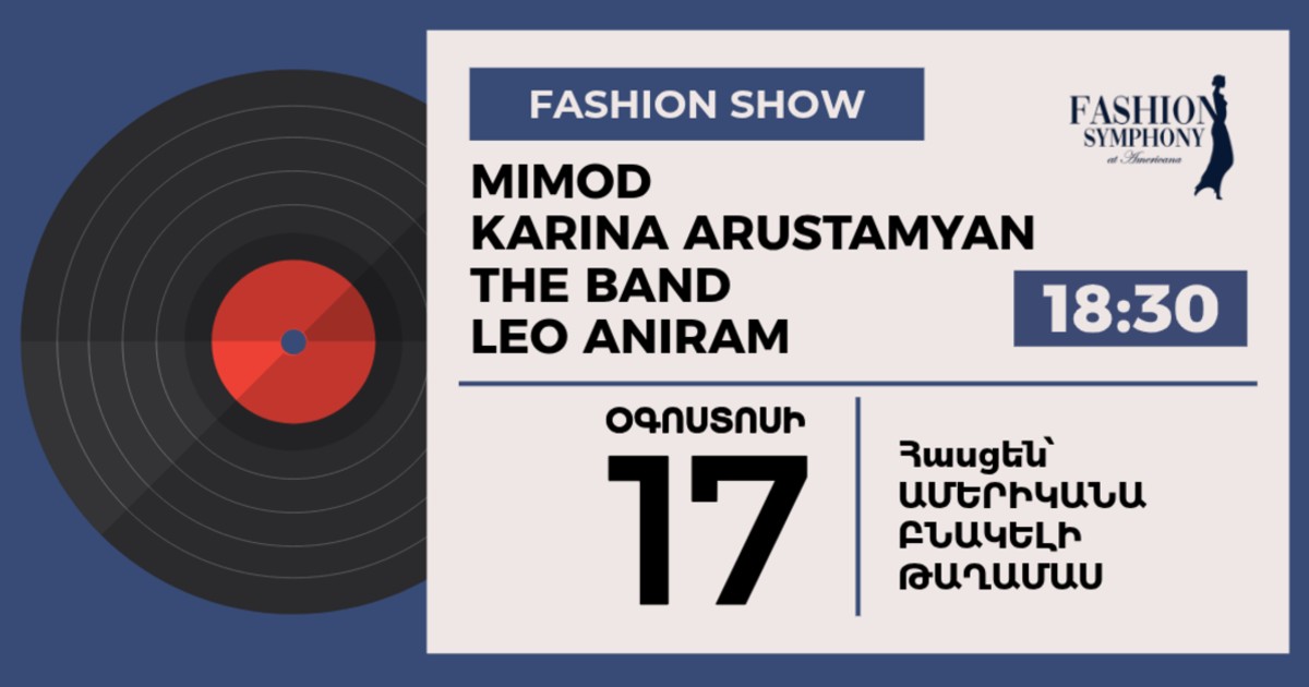Fashion Symphony Festival & Americana Grand Opening