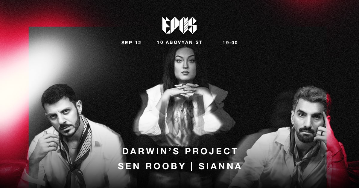 Darwin's project at EPOS