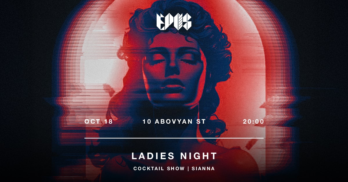 Ladies Night at EPOS