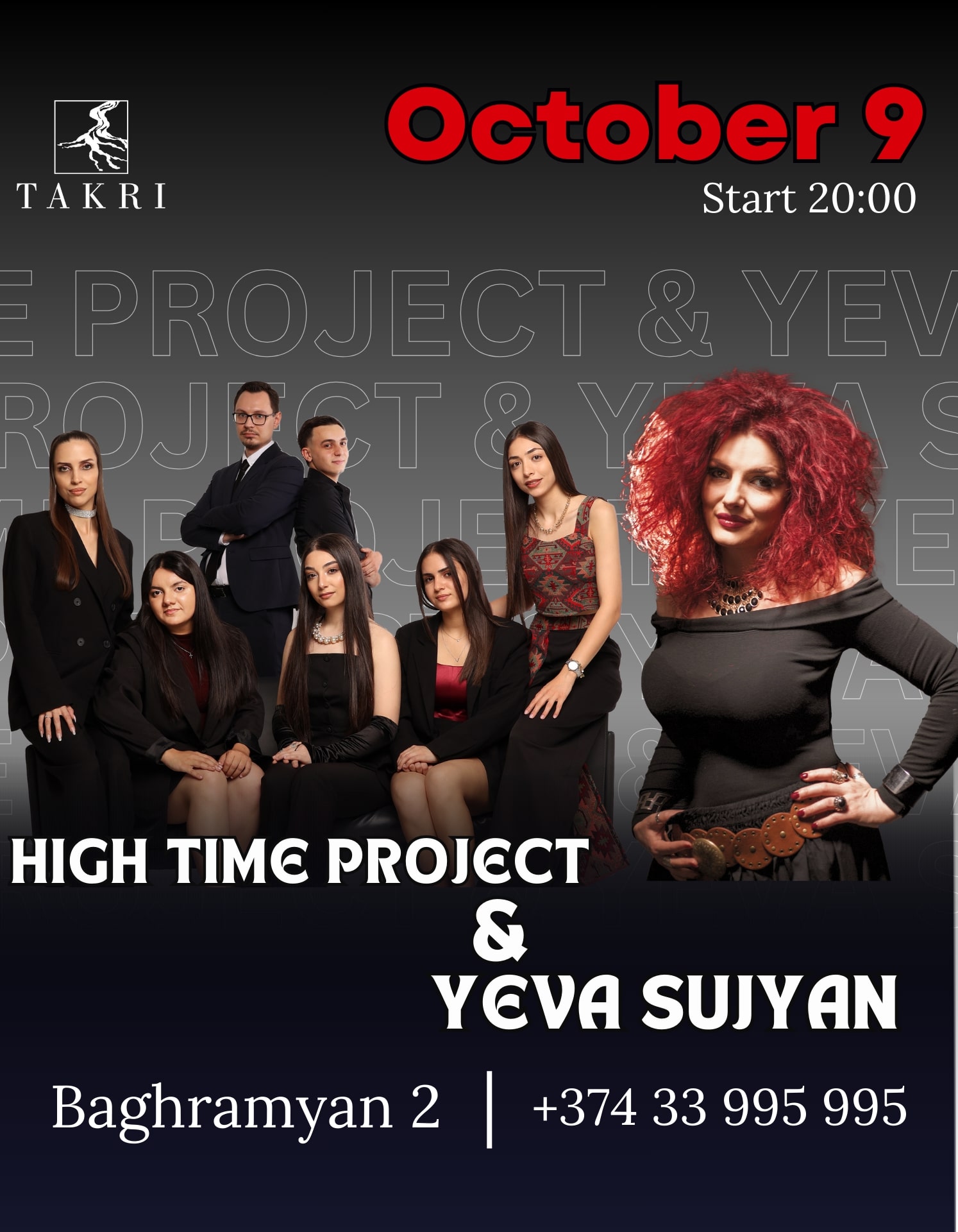 High Time Project At Takri
