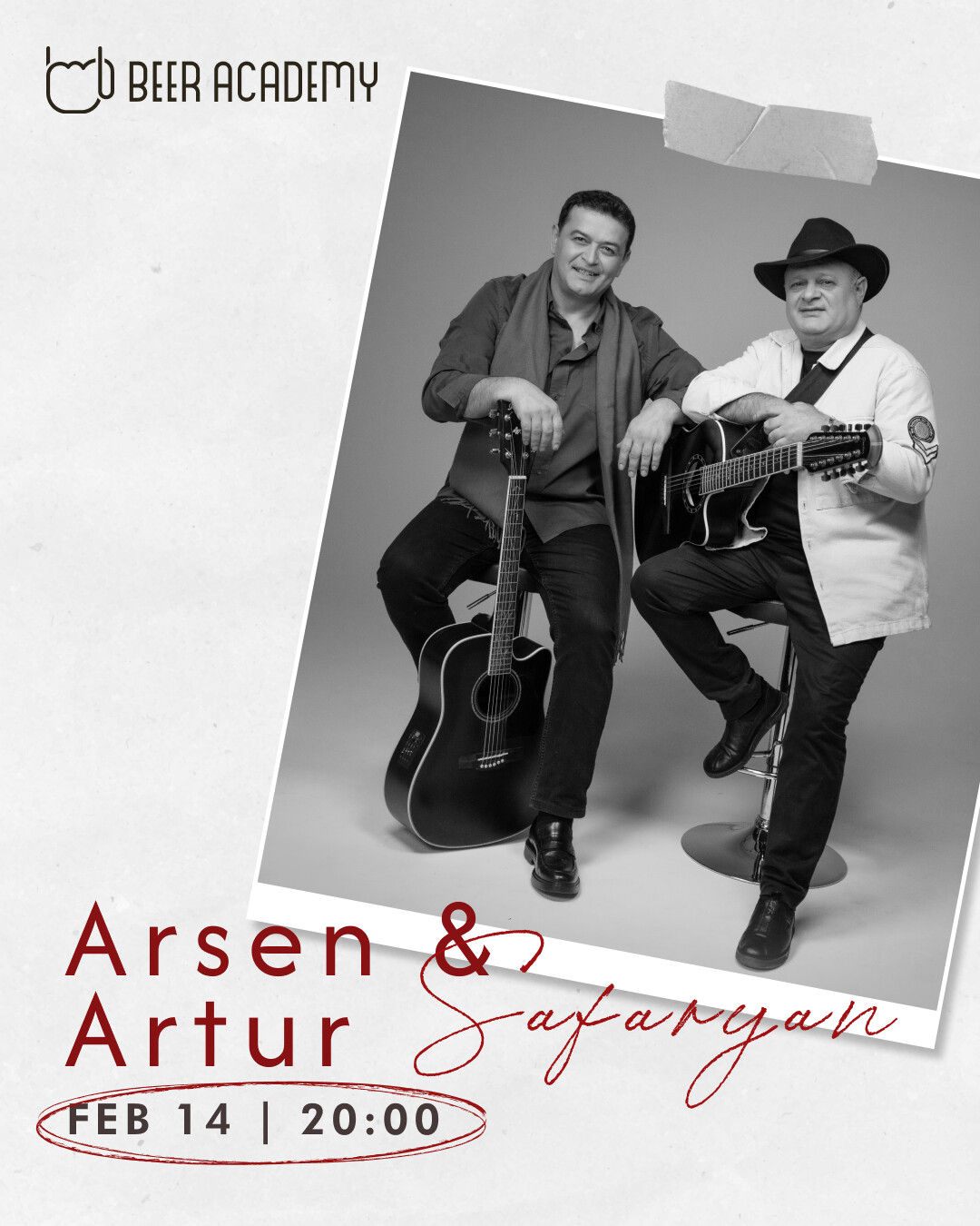 Սաֆարյանական  երեկո Beer Academy