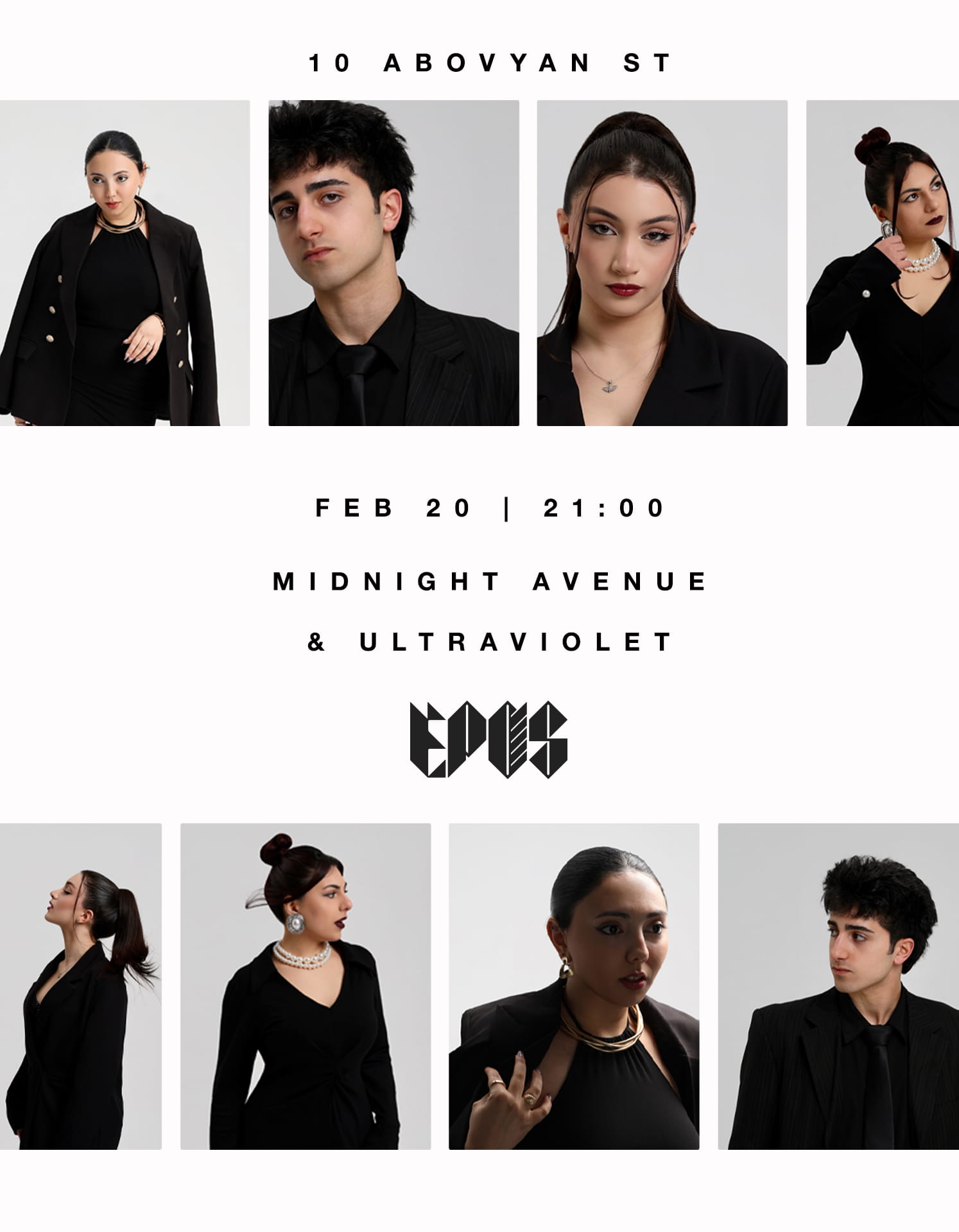 Midnight Avenue & UltraViolet