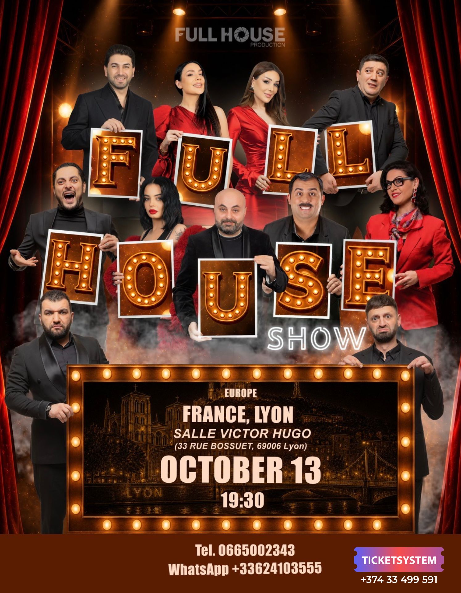 Full House Show | Լիոն